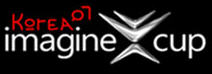 Imagine Cup